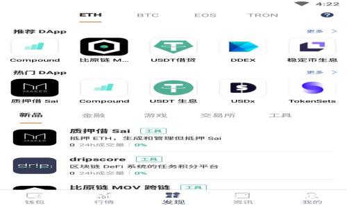 比特派钱包下载官方APP：数字资产管理的便捷选择