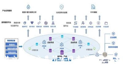 比特交易网交易所官网查询与使用指南