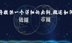 注意：由于这篇回答的结构会比较复杂，且当前