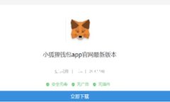 CGPay钱包使用指南：轻松掌握数字货币的未来