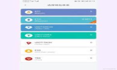 HH5钱包全名及其相关信息