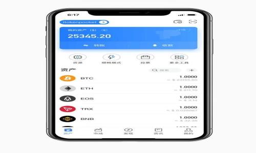 ```xml
xbeitiETH冷钱包碰撞：安全性与风险的综合分析/xbeiti
以太坊, 冷钱包, 数字货币安全/guanjianci
```

引言
在数字货币发展的浪潮中，以太坊（Ethereum）作为一种重要的区块链平台，引起了广泛关注。以太坊不仅仅是一个数字货币，更是一种去中心化应用（dApps）和智能合约的基础设施。随着以太坊用户的增加，安全问题也日益突出，特别是冷钱包的使用。冷钱包因其将私钥脱离互联网环境而备受青睐，但同时也并非绝对安全。本文将深入探讨“ETH冷钱包碰撞”的相关问题，分析其安全性与潜在的风险，让读者更好地理解如何保护自己的数字资产。

冷钱包的基本概念
冷钱包是指存储加密货币私钥的设备或软件，其最高特征是与互联网断开连接，降低了被黑客攻击的风险。与热钱包不同，热钱包是始终连接互联网的，这使得其在方便性和流动性方面有优势，但同时也增加了被攻击的可能性。冷钱包通常有多种形式，包括硬件钱包、纸钱包等。

ETH冷钱包的工作原理
ETH冷钱包的主要功能是安全存储以太坊及其他ERC-20代币的私钥。私钥对于用户的数字资产而言至关重要，一旦被他人获取，用户的资产将面临被盗的风险。冷钱包通过多种方式确保私钥的安全：br /
1. **隔离存储**：冷钱包的私钥不与网络连接，通常存储在硬件设备中或纸质介质上。br /
2. **加密技术**：冷钱包内置强大的加密算法，确保私钥即使在设备被盗的情况下也难以被破解。br /
3. **备份机制**：许多冷钱包提供备份选项，用户可以通过种子短语等方式安全地备份自己的私钥。

ETH冷钱包碰撞的概念
ETH冷钱包碰撞通常是指两个用户的冷钱包由于某种原因（如错误操作、软件缺陷等）导致私钥或资金的互换、丢失或被盗。碰撞现象在数字货币领域可能涉及技术上的漏洞，错误的用户操作或者社交工程等手法。下面将详细分析造成冷钱包碰撞的几种主要情境。

一、用户操作失误
用户操作失误是造成冷钱包碰撞的最常见原因之一。许多用户在使用冷钱包进行存取款、转账等操作时，可能因对操作流程不熟悉而导致错误。这里有几个常见的失误操作：br /
- **私钥泄露**：一些用户在备份私钥时可能在不安全的环境中记录，最终导致私钥被他人获取。br /
- **错误的地址**：在进行转账时，用户如果输错了接收地址，资金将不可逆地转移到错误的账户中。br /
- **文件损坏**：冷钱包通常会生成一个以文件形式保存私钥的保管文件。如果用户的存储设备出现问题，可能导致文件损坏，从而无法恢复资金。

二、网络和软件漏洞
虽然冷钱包设计为隔绝网络，但其软件部分仍然存在一定的风险。黑客可能利用软件漏洞进行攻击，给用户带来资产损失。冷钱包常见的软件漏洞包括：br /
- **固件漏洞**：硬件钱包的固件如果存在未修复的漏洞，攻击者可能通过物理接触或者专用设备对其实施攻击。br /
- **不当更新**：用户在更新冷钱包软件时，如果没有遵循官方指南，可能导致设置混乱或功能错误，进而影响冷钱包的安全性。

三、社交工程攻击
社交工程是一种通过心理操控来获取用户信任并盗取信息的技术。这种攻击方式在冷钱包用户中并不鲜见，尤其是对于新手用户而言更容易中招。例如攻击者可能伪装成官方客服，通过极具诱惑的语句促使用户透露私钥或进行不安全操作。br /
- **钓鱼网站**：攻击者可能伪装成冷钱包官网，引导用户在非官方网站上输入私钥或恢复短语。br /
- **虚假优惠**：有些不法分子可能声称给用户提供某种优惠或服务，诱骗用户共享敏感信息。

四、冷钱包的安全防护措施
为了防范ETH冷钱包碰撞，用户需在使用过程中采取适当的安全防护措施：br /
1. **教育培训**：用户应加强对冷钱包工作原理及操作手册的学习，提升自身的安全意识。br /
2. **使用多重签名**：多重签名技术能够在发起转账或操作时，需要多个私钥的确认，从而增加资产被盗的难度。br /
3. **定期备份**：用户应定期备份冷钱包中的私钥，确保在私钥丢失时能够恢复资产。br /
4. **安全存储**：私钥的存储位置应尽量避开人流密集场所，采用隐蔽的方式进行存放，以防盗贼或他人窃取。

五、未来发展与挑战
随着以太坊生态的不断发展，ETH冷钱包的使用将越来越普遍。但随着用户数量的增加，攻击者的手段也在不断进化。因此，如何在提升用户体验的同时保持安全性，将是未来冷钱包需要面对的重大挑战。br /
- **技术创新**：未来冷钱包厂商需不断创新，提升安全防护的技术含量，例如引入生物识别技术等。br /
- **用户教育**：以太坊社区和冷钱包开发者应加大用户教育力度，提高用户的安全意识，使其在使用冷钱包时能自觉采取安全措施。

结论
ETH冷钱包作为一种重要的数字资产存储方式，虽然其安全性较高，但依然存在碰撞和风险。用户在操作冷钱包时需保持警惕，不断学习相关知识，以最大限度保护自身资产的安全。未来，随着技术的发展，冷钱包的安全性和用户体验将持续改善，但用户自身的安全防范意识是防止资产损失的根本。只有将技术保障与用户意识相结合，才能真正实现数字货币的安全存储与管理。

常见问题解答

h41. 什么是以太坊冷钱包？/h4
以太坊冷钱包是指用于存储以太坊（ETH）及其衍生代币的私钥的一种方法。它与互联网断开连接以保护用户资产的安全。冷钱包包括硬件钱包和纸钱包等，无论使用哪种类型，用户都可以确保他们的以太坊资产不容易受到黑客攻击。

h42. 如何选择安全的冷钱包？/h4
选择冷钱包时应考虑多种因素：br /
- **品牌信誉**：选择市场上知名的品牌，并查看用户评价和反馈。br /
- **安全性**：检查钱包的安全功能，是否支持多重签名、加密技术等。br /
- **易用性**：确保用户界面友好，便于操作，并提供良好的客户支持。

h43. 冷钱包与热钱包的区别是什么？/h4
冷钱包和热钱包的主要区别在于安全性和连接状态。br /
- **冷钱包**：与互联网断开连接，安全性高，但使用时不如热钱包方便。br /
- **热钱包**：始终连接互联网，方便用户快速交易，但更容易受到攻击。

h44. 如何有效地备份自己的冷钱包？/h4
备份冷钱包的有效方法包括：br /
- **生成并安全存储种子短语**：很多冷钱包会给用户生成一个种子短语，务必将其保存在安全的地方。br /
- **制作多个副本**：可以考虑将备份存储在不同的地点，如家中、保险箱中等，以防万一丢失。br /
- **加密存储**：可以使用加密技术对备份文件加密，进一步提高安全性。

h45. 如何保护冷钱包免受社交工程攻击？/h4
保护冷钱包免受社交工程攻击的方法包括：br /
- **提高警惕**：时刻保持警惕，对于任何要求提供私钥或个人信息的请求保持怀疑态度。br /
- **验证身份**：如果收到与冷钱包相关的任何通信，务必通过官方渠道进行身份验证。br /
- **定期审查活动**：定期查看冷钱包的活动记录，确保没有未经授权的交易。

通过对以上各个方面的深入分析，本文旨在帮助读者更好地理解ETH冷钱包的使用、风险以及防范措施，为在数字货币世界中的安全投资奠定基础。
