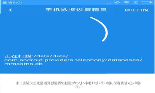 比特派钱包安装指南：安全与便捷并存