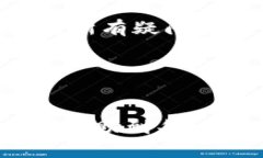 比特派钱包使用教程图解视频比特派钱包,加密货