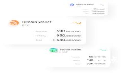 冷钱包的种类及其特点详解