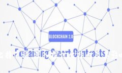 比特百科：深入探讨比特币及其影响