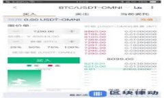 比特派钱包无法支付矿工费的解决方案与分析