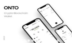   比特钱包软件下载与使用指南