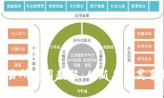 Uniswap交易所使用教程：从新手到高手的完整指南