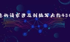 在此，我将为您提供关于比特派钱包的一些基本
