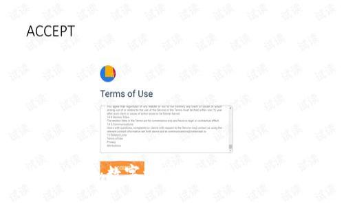 比特派公司：数字资产管理新时代的引领者