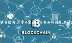 为了满足您的请求，我将为您提供一个优质的、