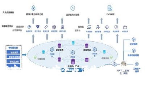 比特派下载官方网站：安全与便捷的数字资产管理工具