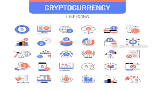 安全无忧：冷钱包转币交易成功的实用指南