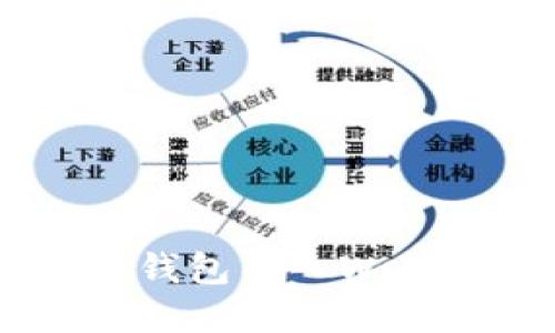 如何将华英会冷钱包导入Web3钱包：完整指南