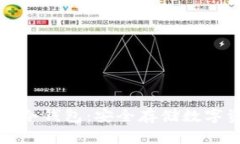 如何创建自己的冷钱包：安全存储数字资产的终