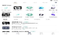   数字货币UIDC：未来金融的数字化转型 / 关键词