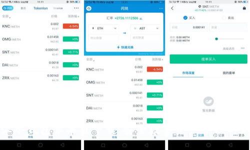 比特派冷钱包苹果版下载：安全数字资产管理的新选择