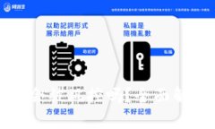 购宝钱包交易会被风控吗？全面解析与防范技巧