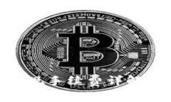 : CGPay钱包提现手续费详解及相关问题解答