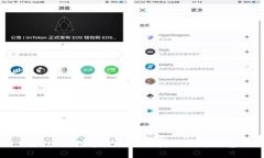 Matex：探索它是否为安全的冷钱包
