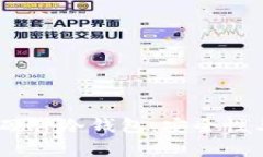 深度解析Keystone硬件冷钱包：安全性与便捷性的完