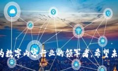   比特网站平台：颠覆数字内容分享的创新之道