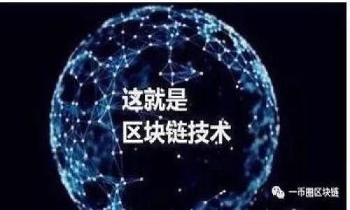 

深度解读HTC冷钱包：安全存储数字资产的最佳选择