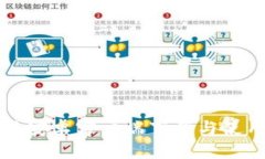 比特派安卓客户端下载与使用指南
