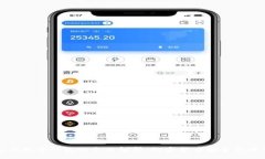 冷钱包与硬件钱包的全面解析：数字货币安全管