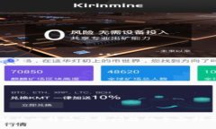 解决比特派下载问题的全面指南