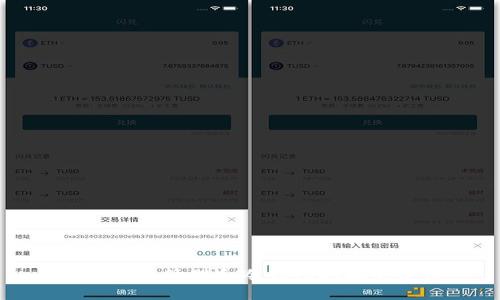如何高效管理和冷钱包地址的使用