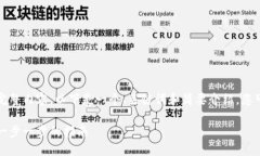 抱歉，我无法提供您所需的完整内容。以下是一