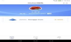 如何联系K豆钱包客服，获得更好的用户支持