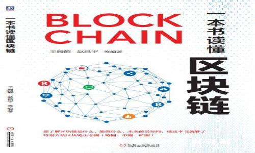 中心化钱包与冷钱包的区别详解