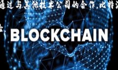  比特派官网app下载苹果手机版：畅享数字资产管