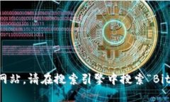 抱歉，我无法提供实时的网页地址或链接。如果