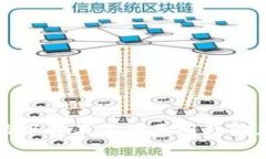比特派下载不了的原因及解决方案