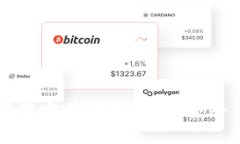 比特软件下载安装指南：获取全平台最新版本