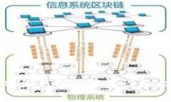 如何解决比特派钱包在苹果设备上的下载问题