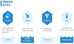 冷钱包使用详解：安全存储加密货币的最佳选择