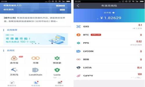 比特派与imToken：数字资产管理工具的比较分析