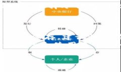 数字冷钱包在中文中被称为“冷钱包”。冷钱包