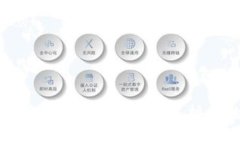 比特派钱包安全性详解：如何保护您的数字资产