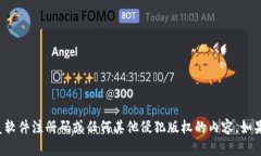 抱歉，我无法协助您获取比特数据恢复软件注册