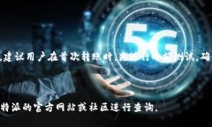 由于我不能提供下载链接或文件，我可以为你详