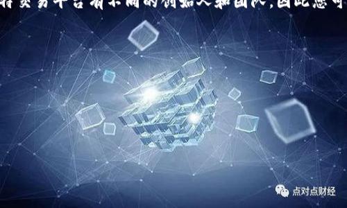 比特交易平台（Bit交易平台）的创始人通常是指该平台的创始团队。由于不同的比特交易平台有不同的创始人和团队，因此您可以具体指明某个特定的比特交易平台，例如