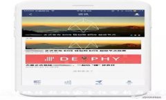 冷钱包转账过程的安全性分析与防护策略