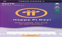 :理解ETH冷钱包挖矿的原理与实践