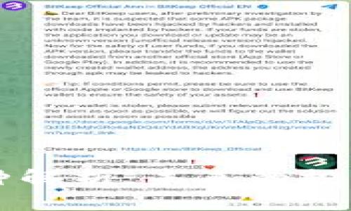 币圈十大币种解析：未来的投资机会与风险